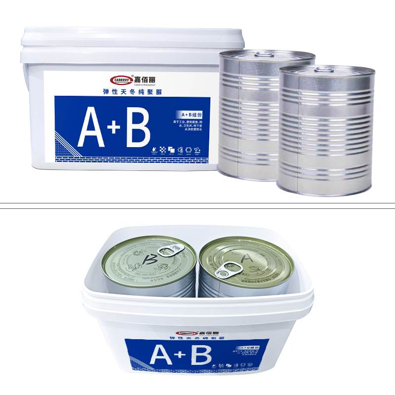 聚脲透明防水膠（免砸磚防水膠）